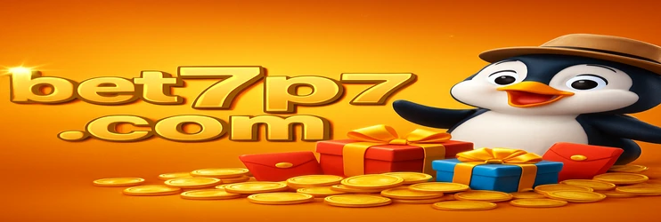 7p77-এর অ্যান্ড্রয়েড ডাউনলোড