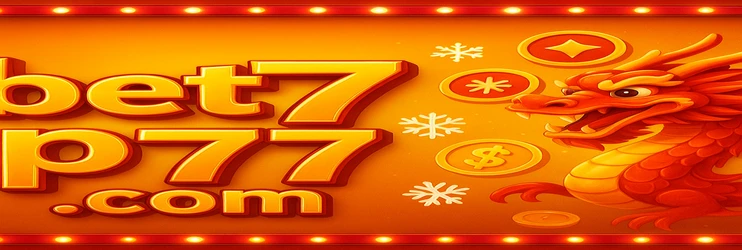 7p77-এর নতুন গেম